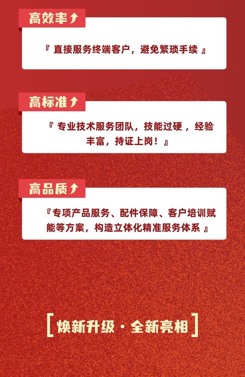 1720398882770680.jpg 002_02.jpg